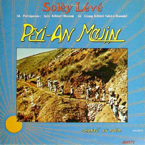 Peyi-an Mouin - Volume II