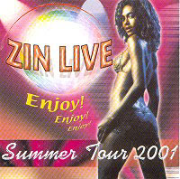 Live - Summer Tour 2001