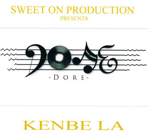 Kenbé La