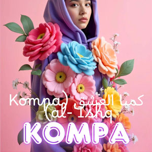 Kompa al-‘Ishq