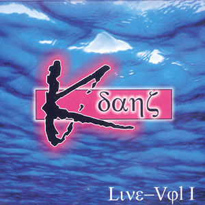 Live - Vol I