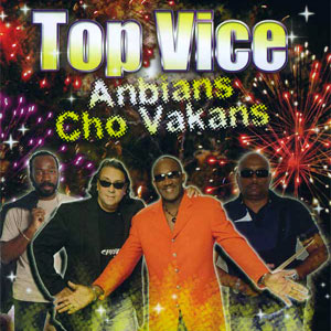 Anbians Cho Vakans