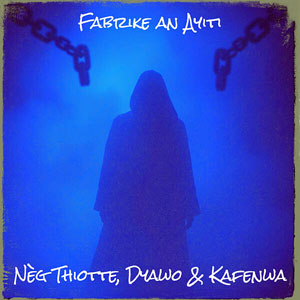 Fabrike An Ayiti