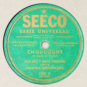Choucoune / Guede Zaina