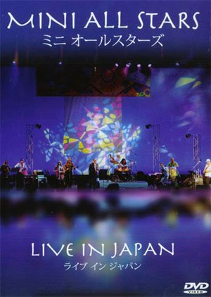 Live In Japan - CD+DVD