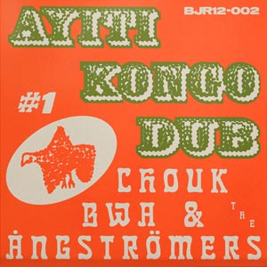 Ayiti Kongo Dub #1