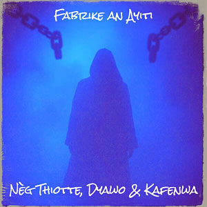 Fabrike An Ayiti