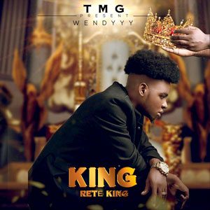 King Rete King