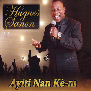 Ayiti Nan Kè-m