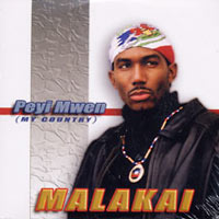 Peyi Mwen