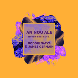 An Nou Ale