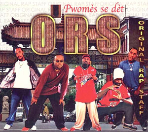 Pwomès Se Dèt ORS